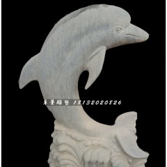 海豚石雕，公園青石動(dòng)物雕塑