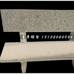 長(zhǎng)椅石雕，公園休息椅