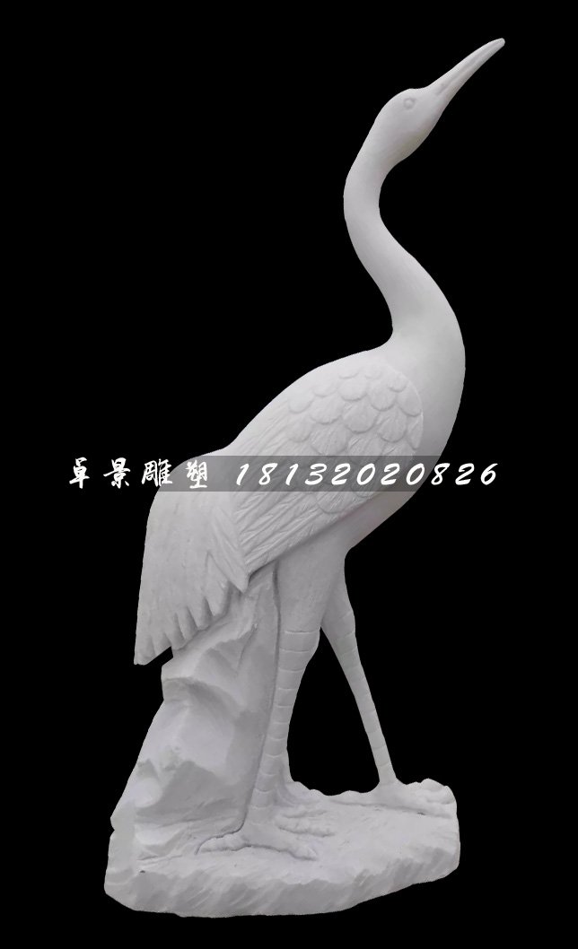 漢白玉仙鶴石雕，公園動物石雕 (4)