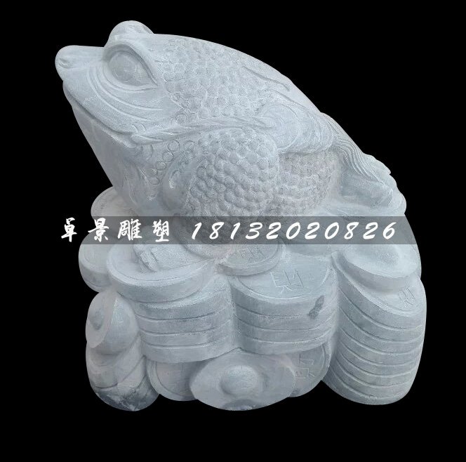 金蟾石雕，大理石招財(cái)金蟾雕塑