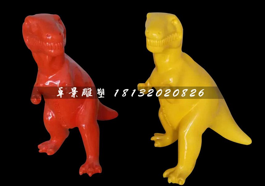 玻璃鋼小恐龍雕塑，卡通恐龍雕塑