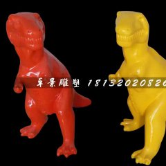玻璃鋼小恐龍雕塑，卡通恐龍雕塑