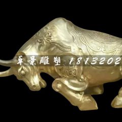 拓荒牛銅雕，鑄銅動(dòng)物雕塑