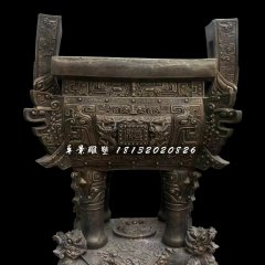 銅鼎，四足銅鼎,廣場(chǎng)銅鼎雕塑