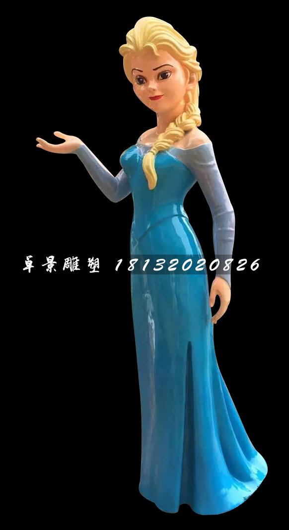 冰雪女王雕塑，玻璃鋼人物雕塑