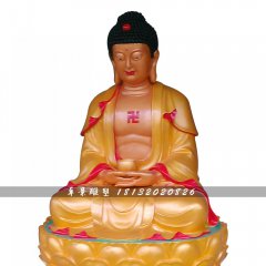 玻璃鋼佛像雕塑，如來佛雕塑
