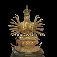 千手觀音銅雕，坐式佛像雕塑