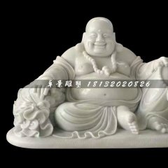 笑面佛石雕，漢白玉大肚彌勒佛