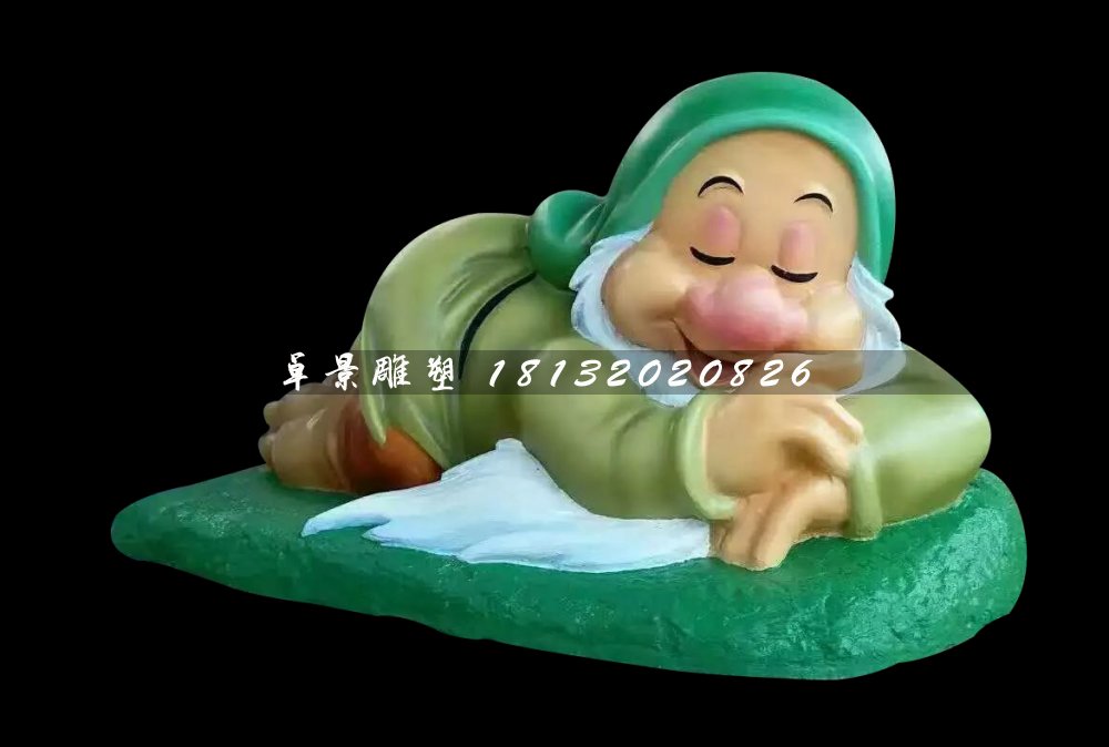 小矮人雕塑，玻璃鋼卡通雕塑 (1)