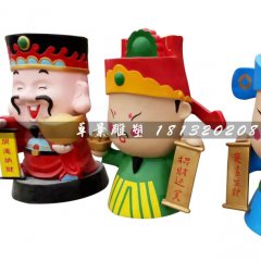 卡通財(cái)神雕塑，玻璃鋼卡通人物