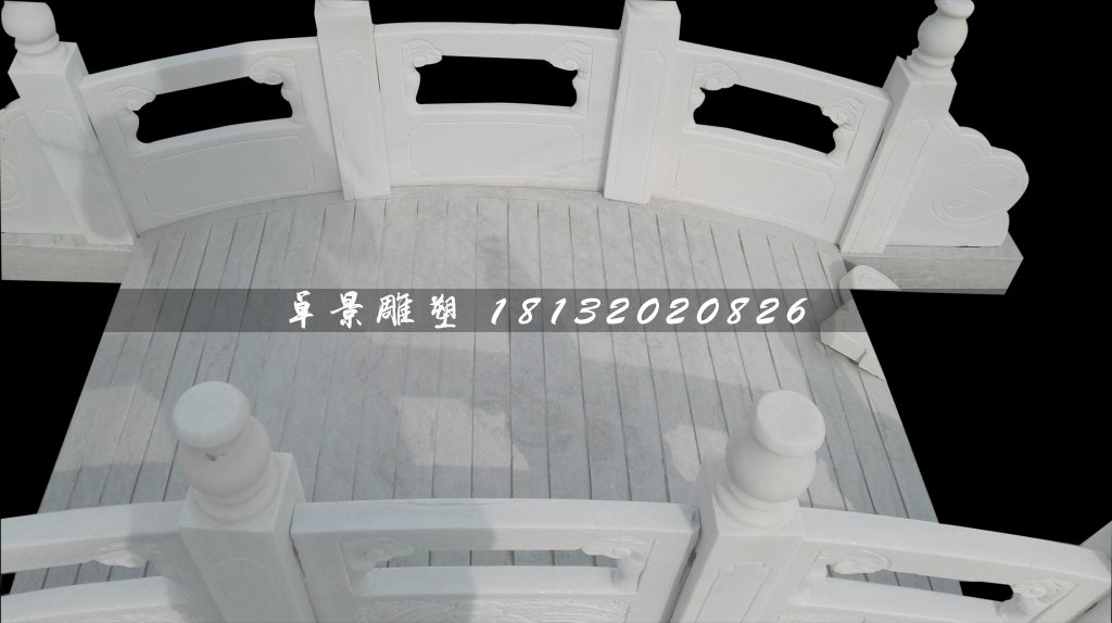 小橋石雕，公園漢白玉拱橋雕塑 (2)