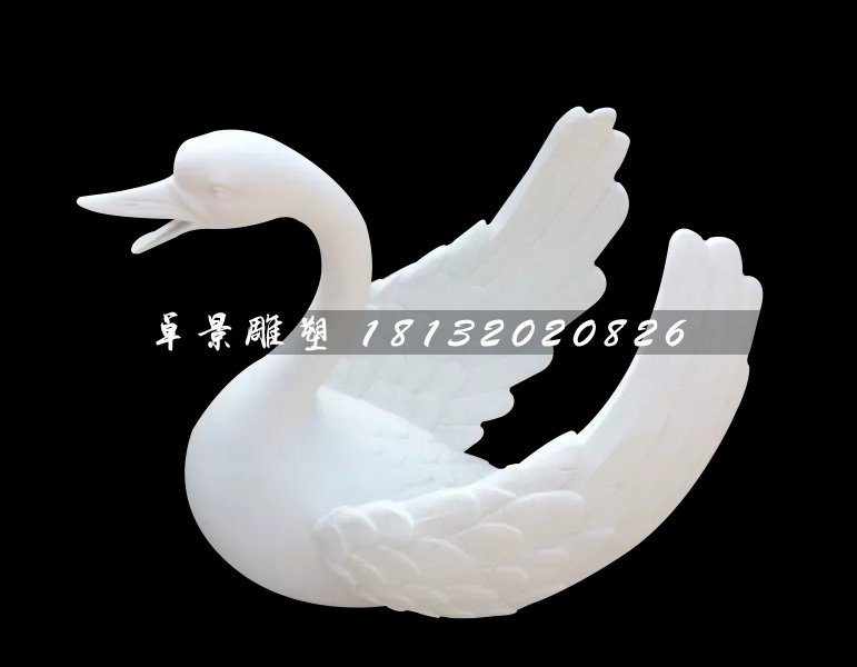 漢白玉天鵝石雕，石天鵝雕塑