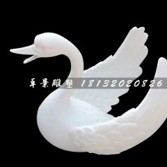 漢白玉天鵝石雕，石天鵝雕塑
