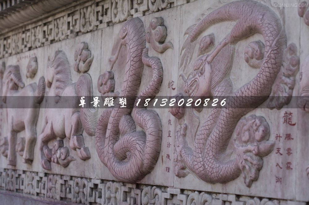 公園石浮雕，十二生肖石浮雕 (7)