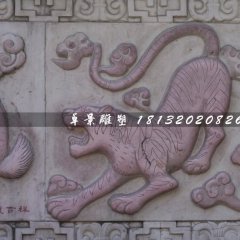 公園石浮雕，十二生肖石浮雕