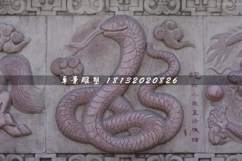 公園石浮雕，十二生肖石浮雕 (11)