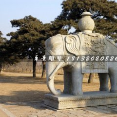 大象石雕，象馱寶瓶石雕