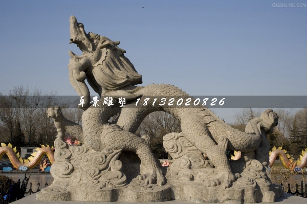 石雕龍,廣場(chǎng)神獸石雕