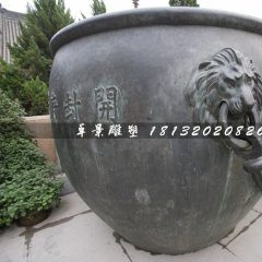 水缸銅雕，圓形青銅水缸