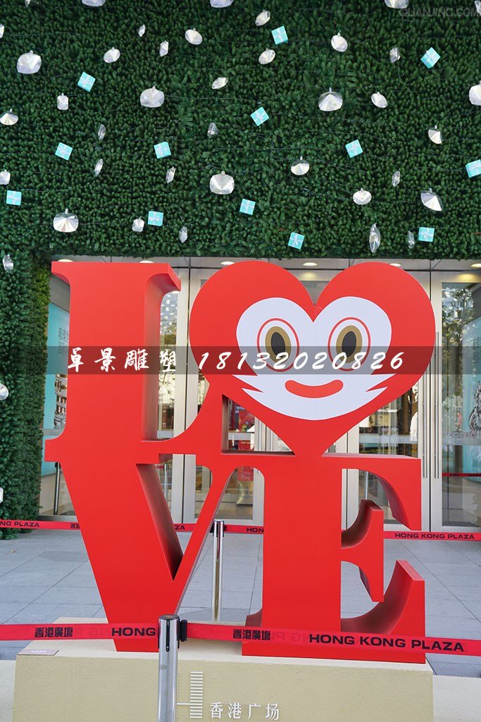 不銹鋼love雕塑,不銹鋼廣場(chǎng)雕塑