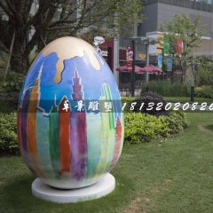 玻璃鋼彩蛋雕塑，彩繪景觀雕塑