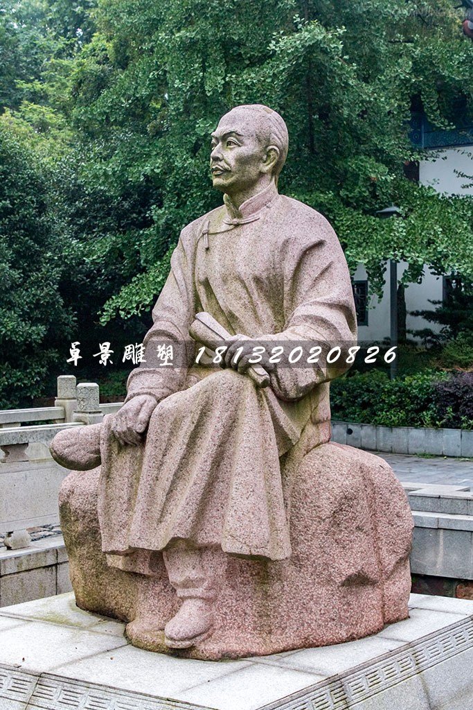 曹雪芹石雕，清代作家石雕