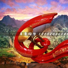 沖鋒號(hào)銅雕，八一起義紀(jì)念雕塑