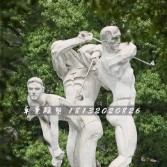 打高爾夫石雕，公園運(yùn)動(dòng)石雕