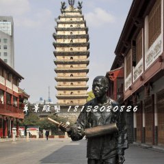 打更人銅雕，街邊景觀銅雕
