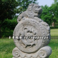 仿古石門墩，獅子抱鼓石