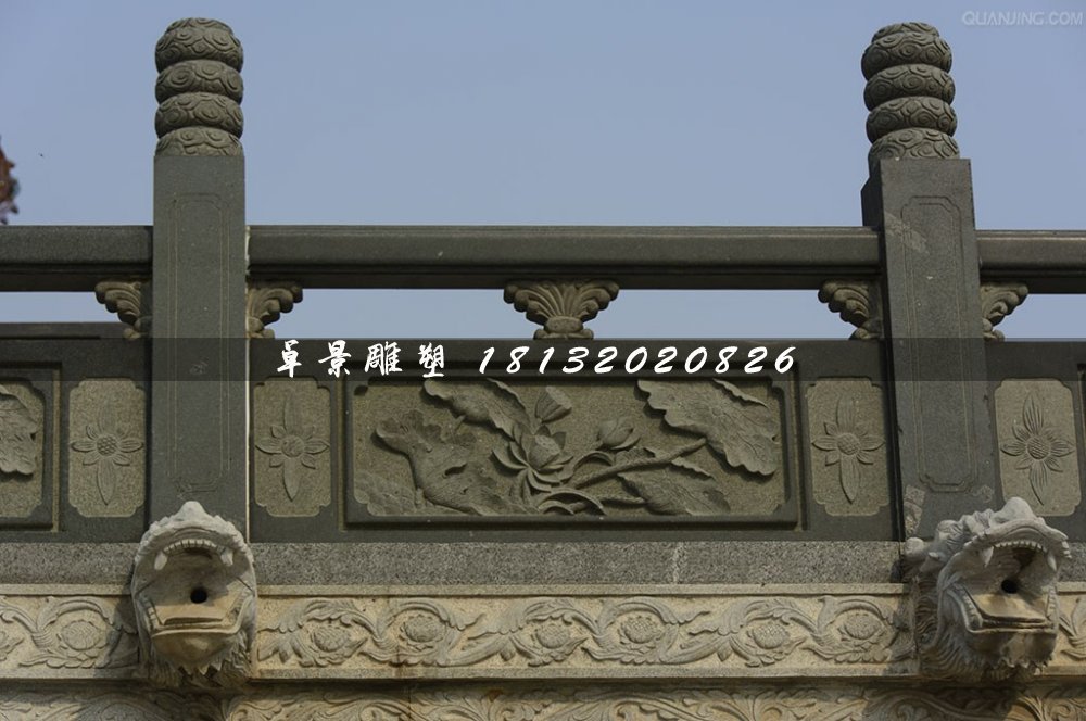 荷花石浮雕欄板，公園青石欄板