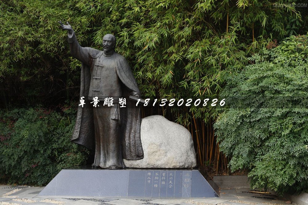 龔自珍銅雕，古代詩(shī)人銅雕