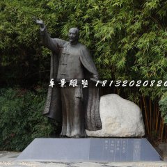 龔自珍銅雕，古代詩人銅雕
