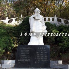 廣場王維石雕，古代詩人石雕