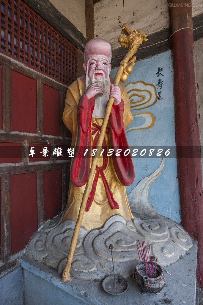 老壽星雕塑，玻璃鋼神仙雕塑