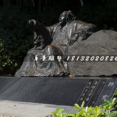 韓愈銅雕，唐代文學(xué)家銅雕