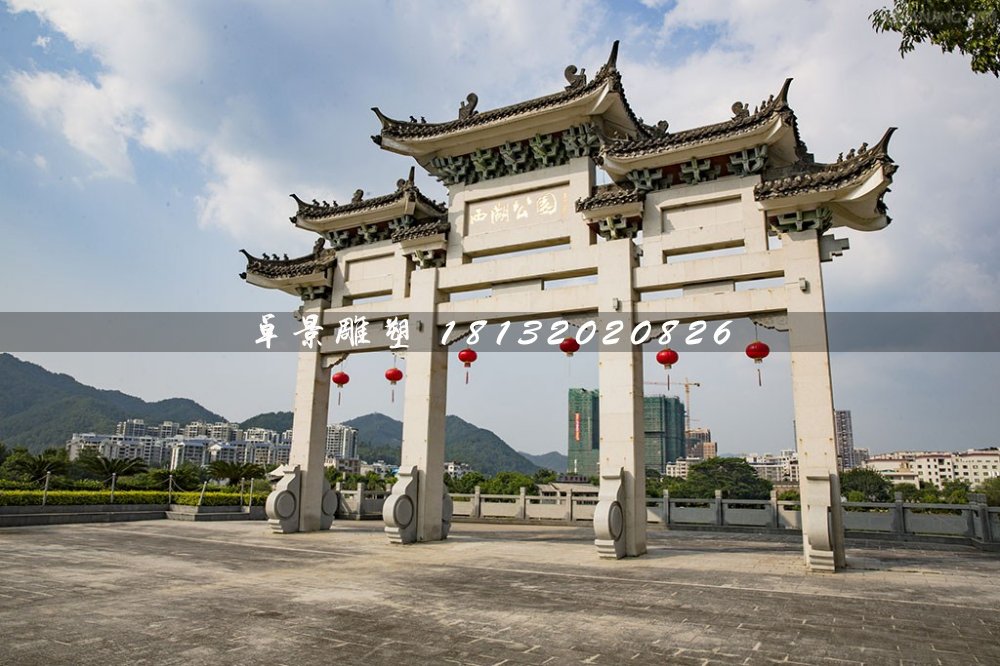 廣場(chǎng)石雕牌坊,三門(mén)石牌樓