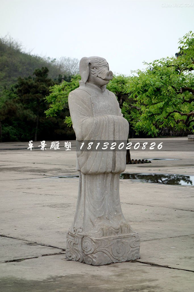 十二生肖石雕，獸首人身石雕 (1)