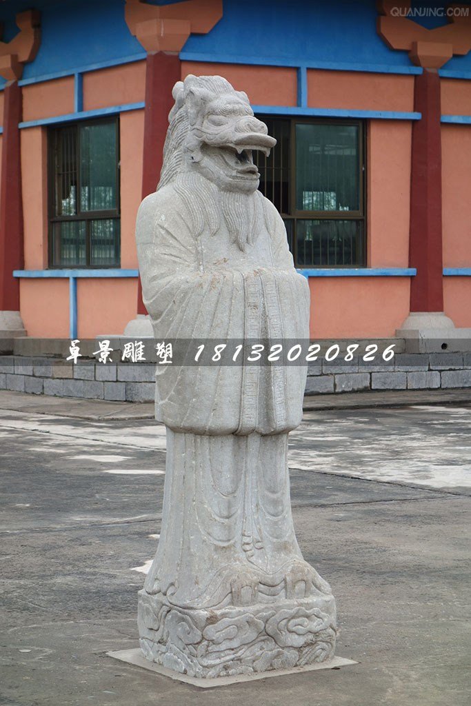 十二生肖石雕，獸首人身石雕 (3)