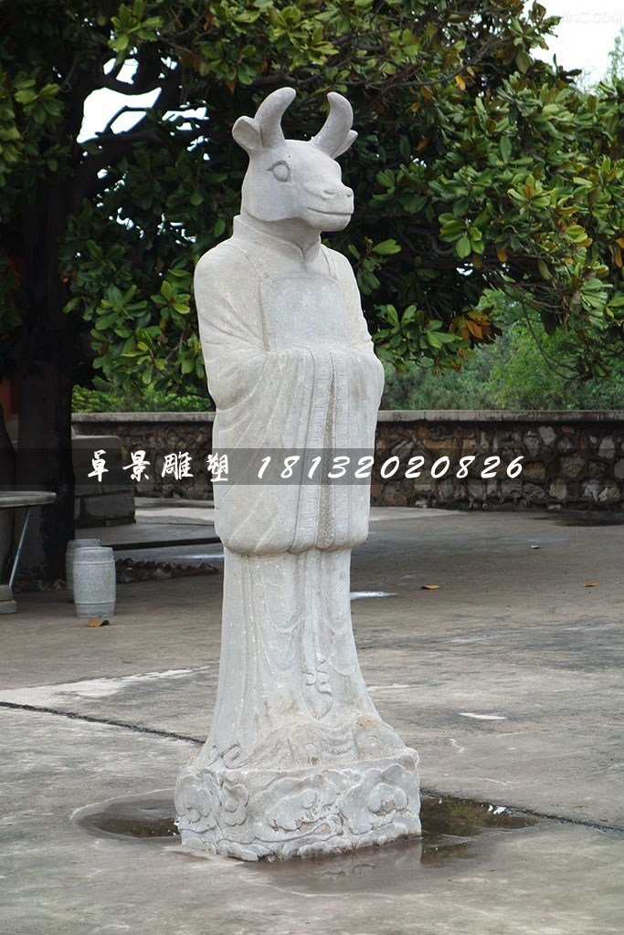 十二生肖石雕，獸首人身石雕 (6)