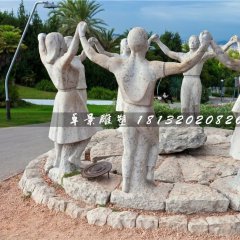 團結(jié)石雕，公園人物石雕