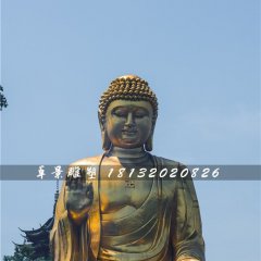 阿彌陀佛雕塑，鎏金銅佛像