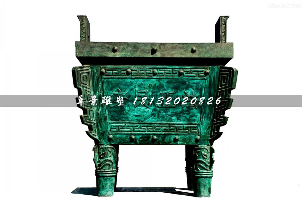 安民正法銅鼎，廣場(chǎng)青銅鼎
