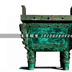 安民正法銅鼎，廣場(chǎng)青銅鼎
