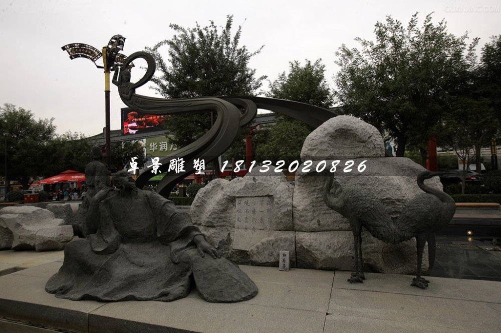 白居易銅雕，唐代詩人銅雕