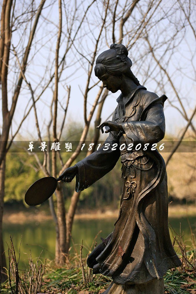 寶釵撲蝶銅雕，公園古代人物銅雕