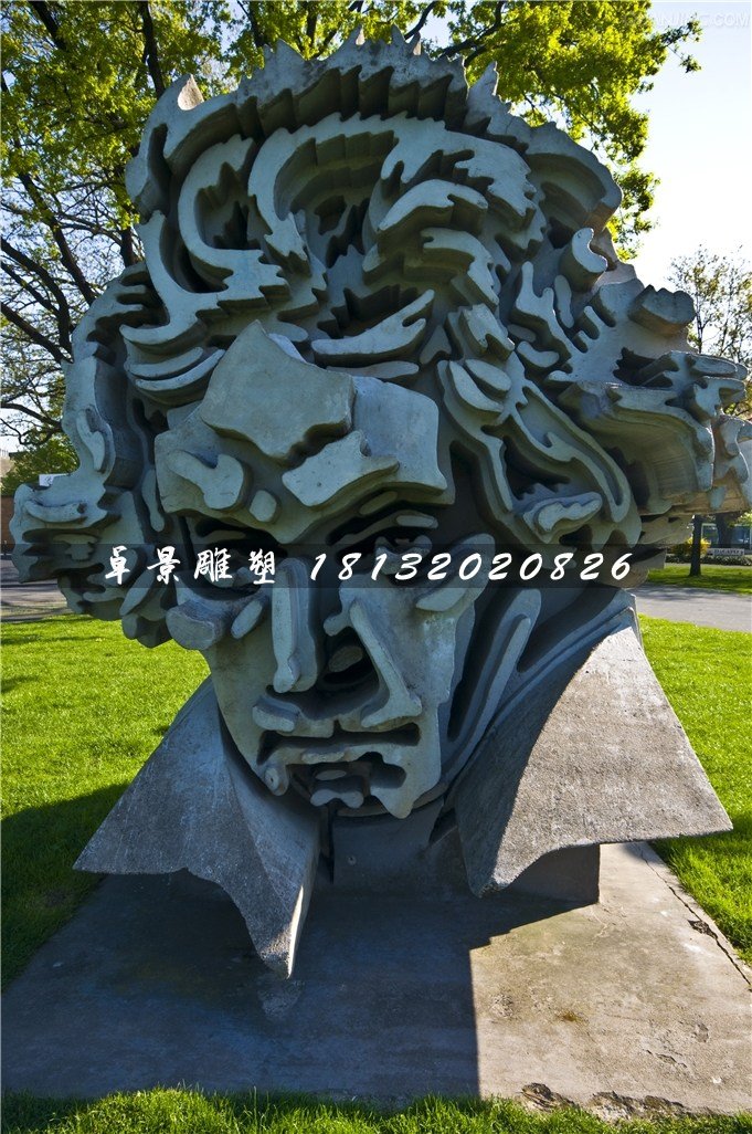 貝多芬頭像石雕，公園創(chuàng)意石雕 (2)