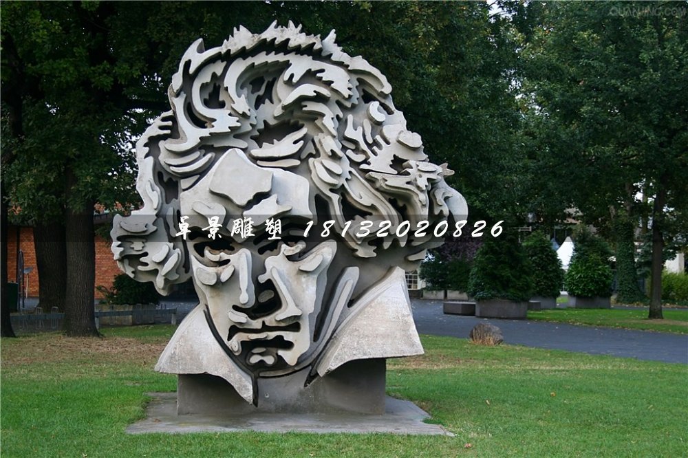 貝多芬頭像石雕，公園創(chuàng)意石雕