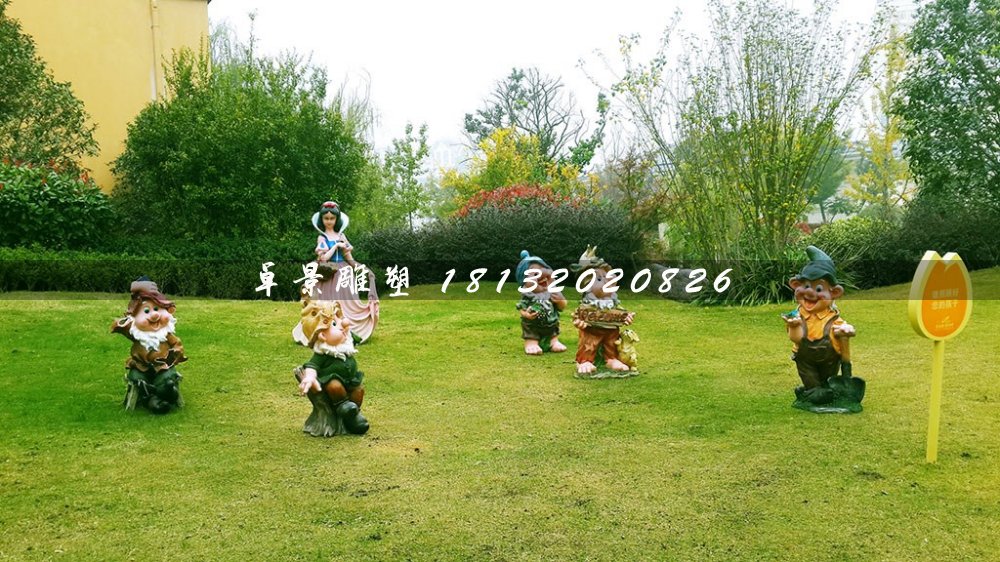白雪公主與七個小矮人雕塑，玻璃鋼卡通雕塑
