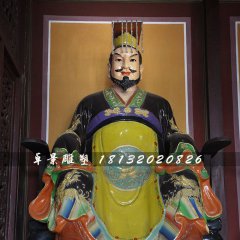 曹丕雕塑，玻璃鋼古代人物雕塑